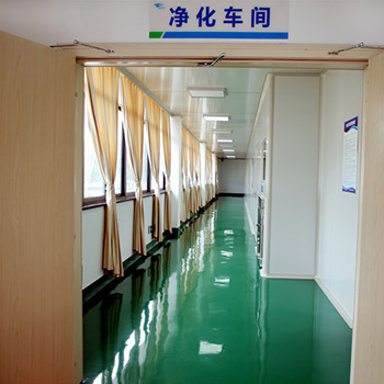 生產(chǎn)車間